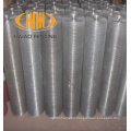 cheap welded iron mesh price